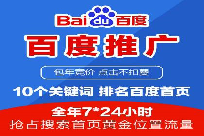 某知名品牌如何利用信息流广告实现营销突破